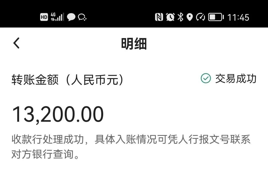 大生意要走小生意要守,大生意有大生意的烦恼