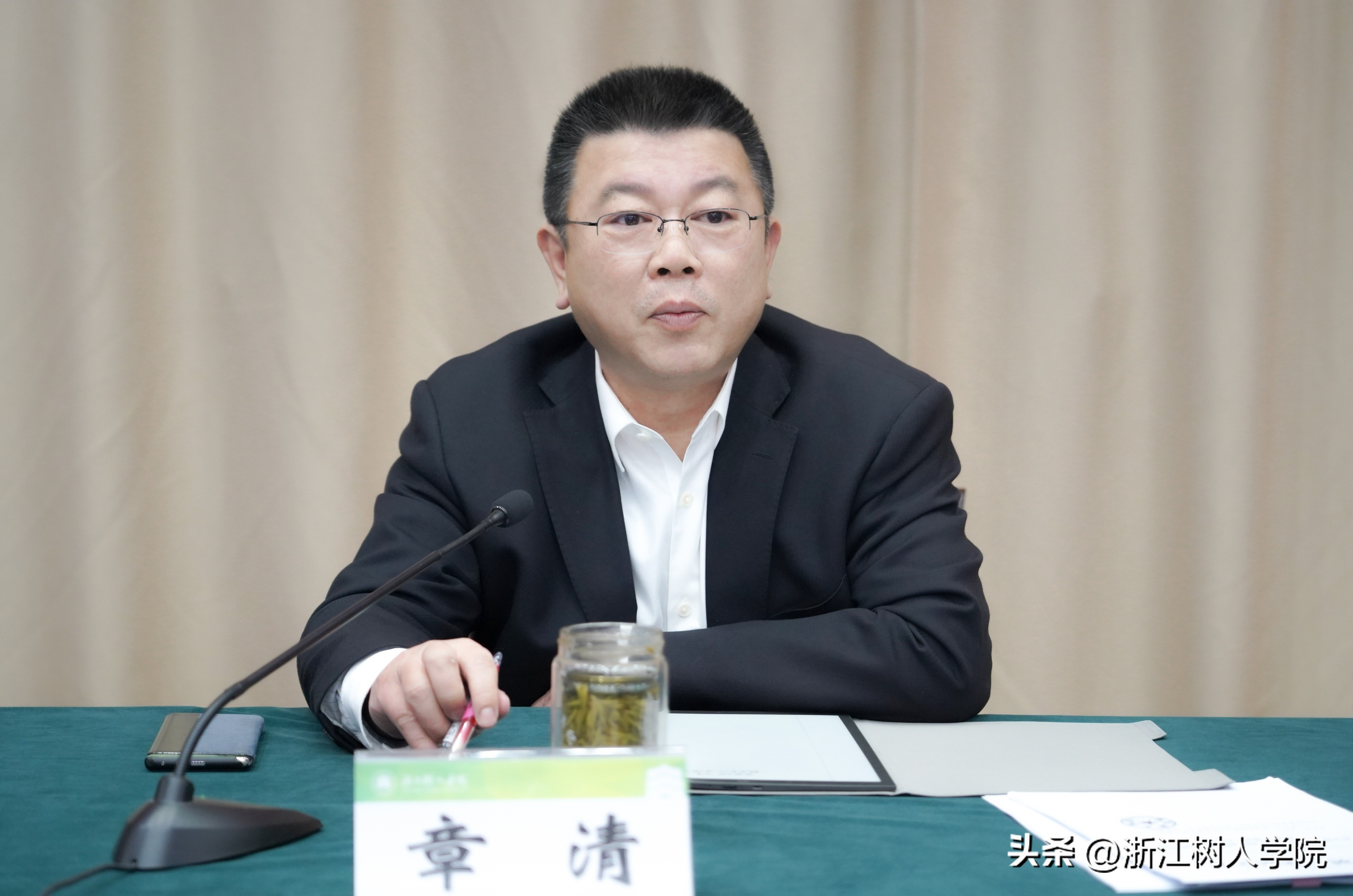 浙江树人学院校长讲话,浙江树人学院校长