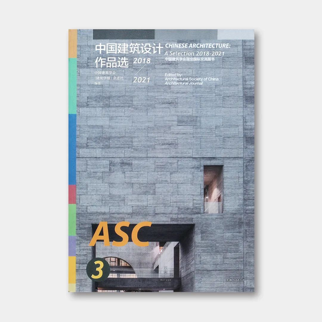 建筑类优秀的书籍推荐,建筑学必读20本书目