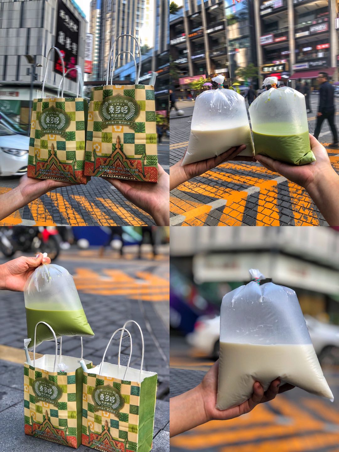 泰式奶茶店基础型设备购置,开一家泰式奶茶店怎么样