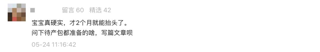 生孩子要带消毒柜去医院吗,医院生孩子要带什么证件