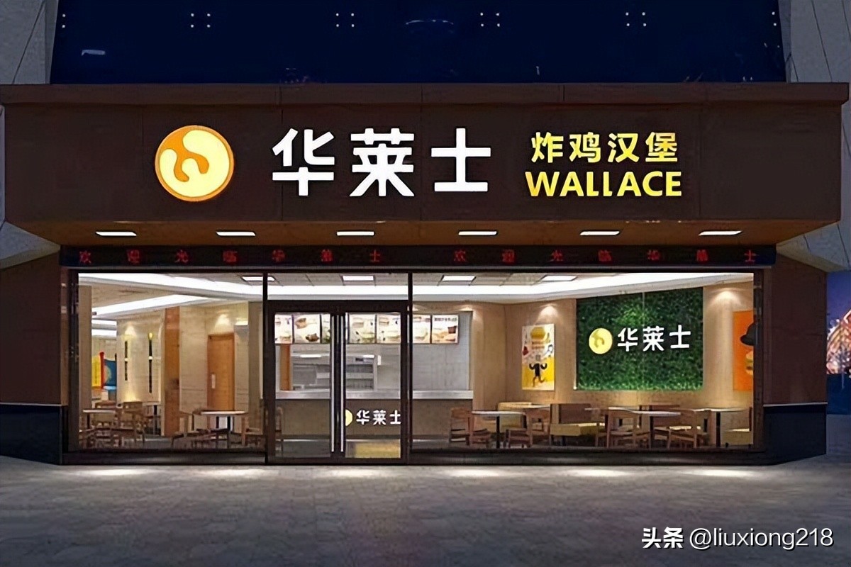 餐饮万店以上品牌,餐饮万店