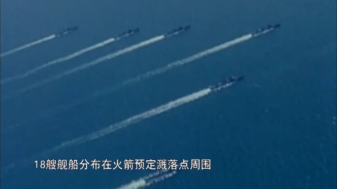 中国第一枚洲际导弹发射时间,中国今日发射导弹