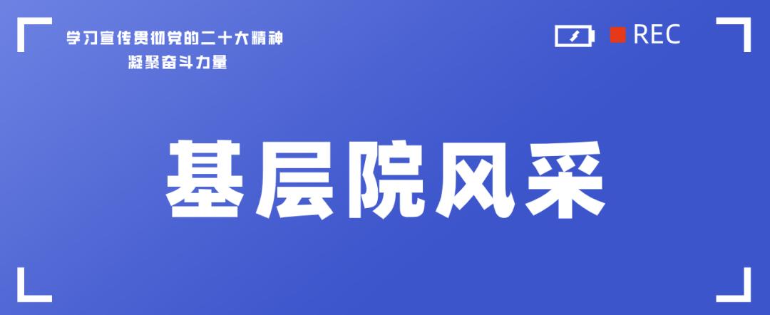 2022年全国优秀检察建议,2022全国十大检察建议