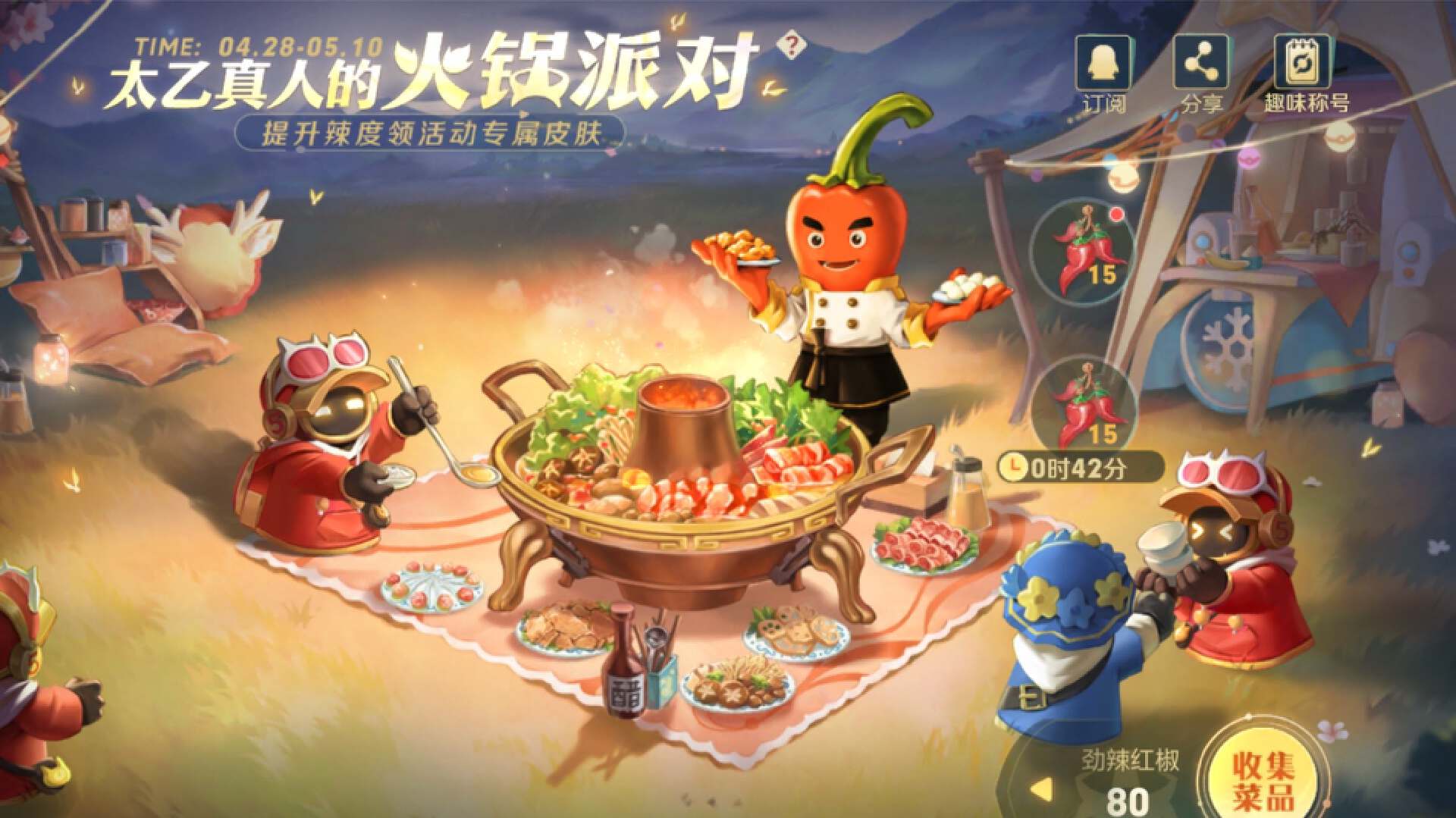 孙尚香皮肤返场,孙尚香战令星元皮肤什么时候返场