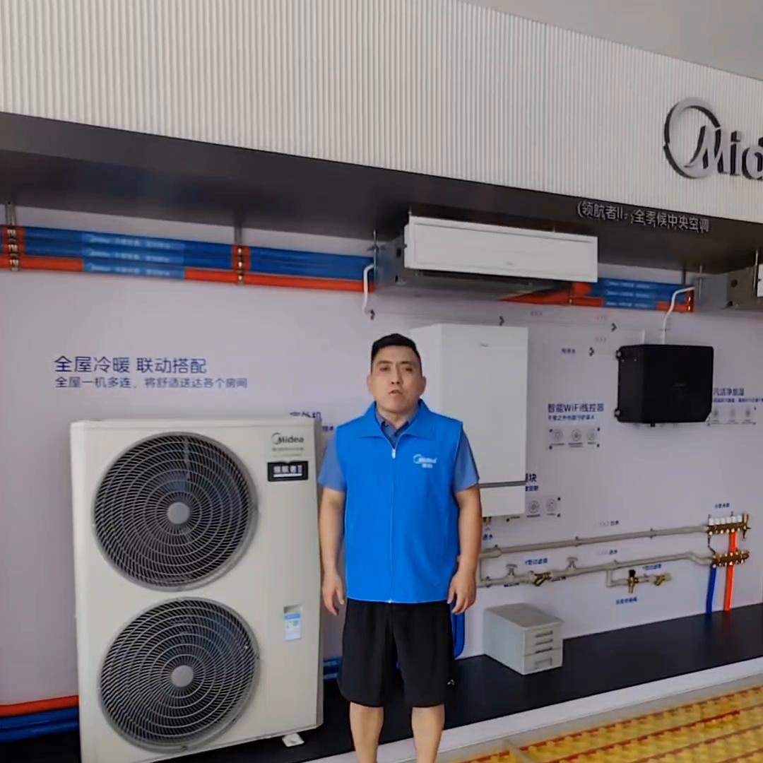 美的中央空调有噪音什么原因,美的中央空调室内机噪音