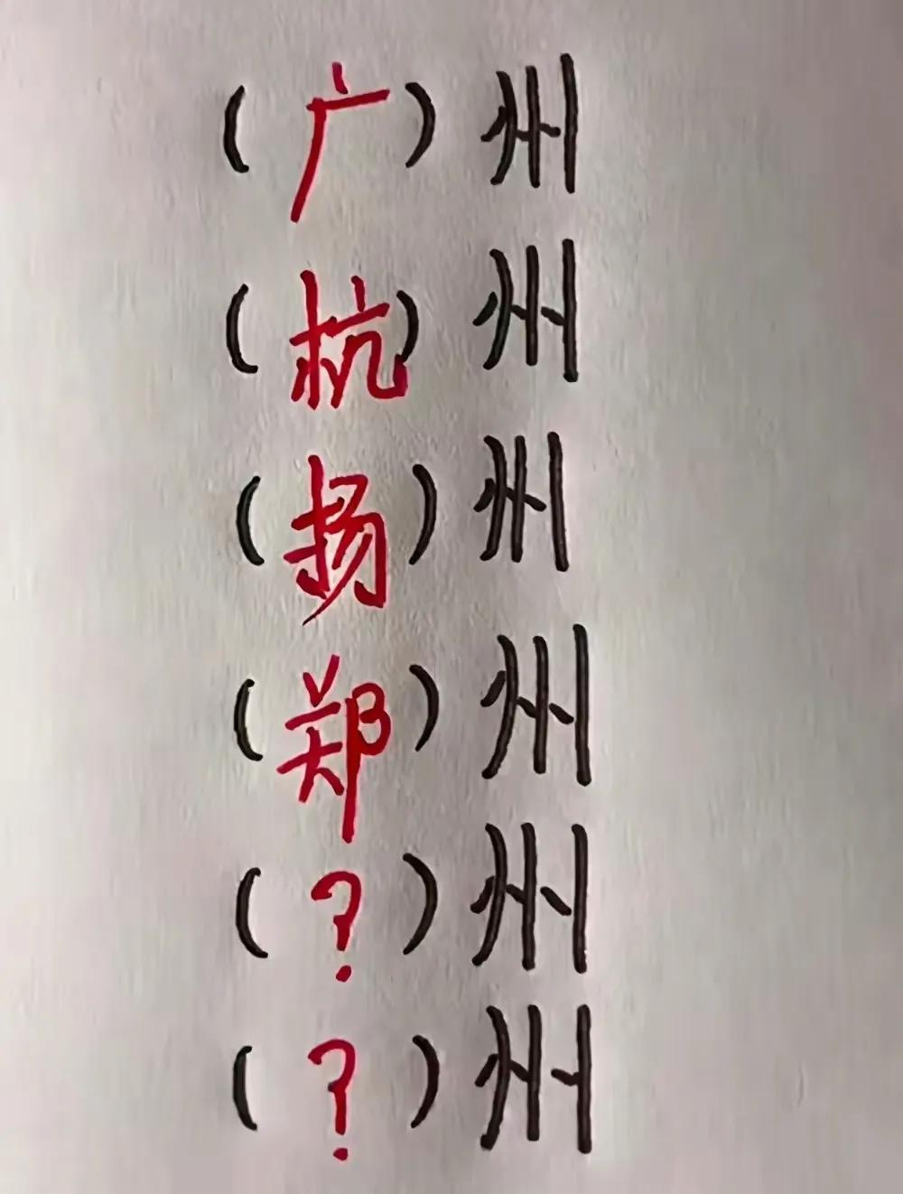 如果有人欠你钱不还你该怎么办,如果有人欠你钱不还拉黑怎么办