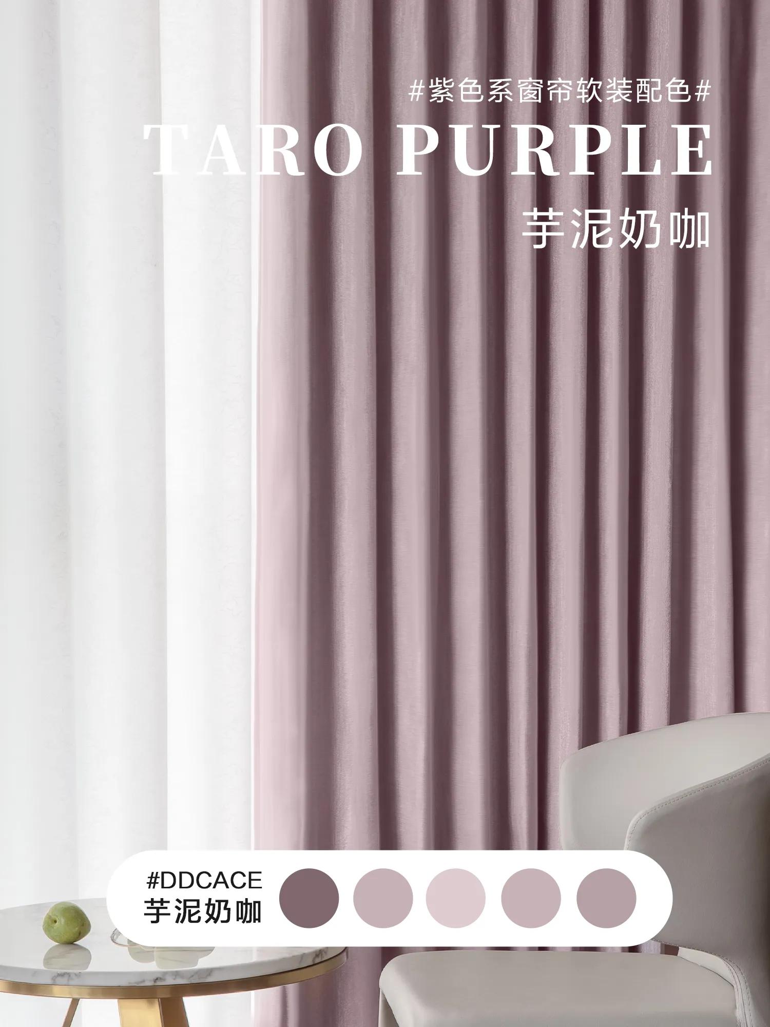 成品帘的运用,成品帘好不好