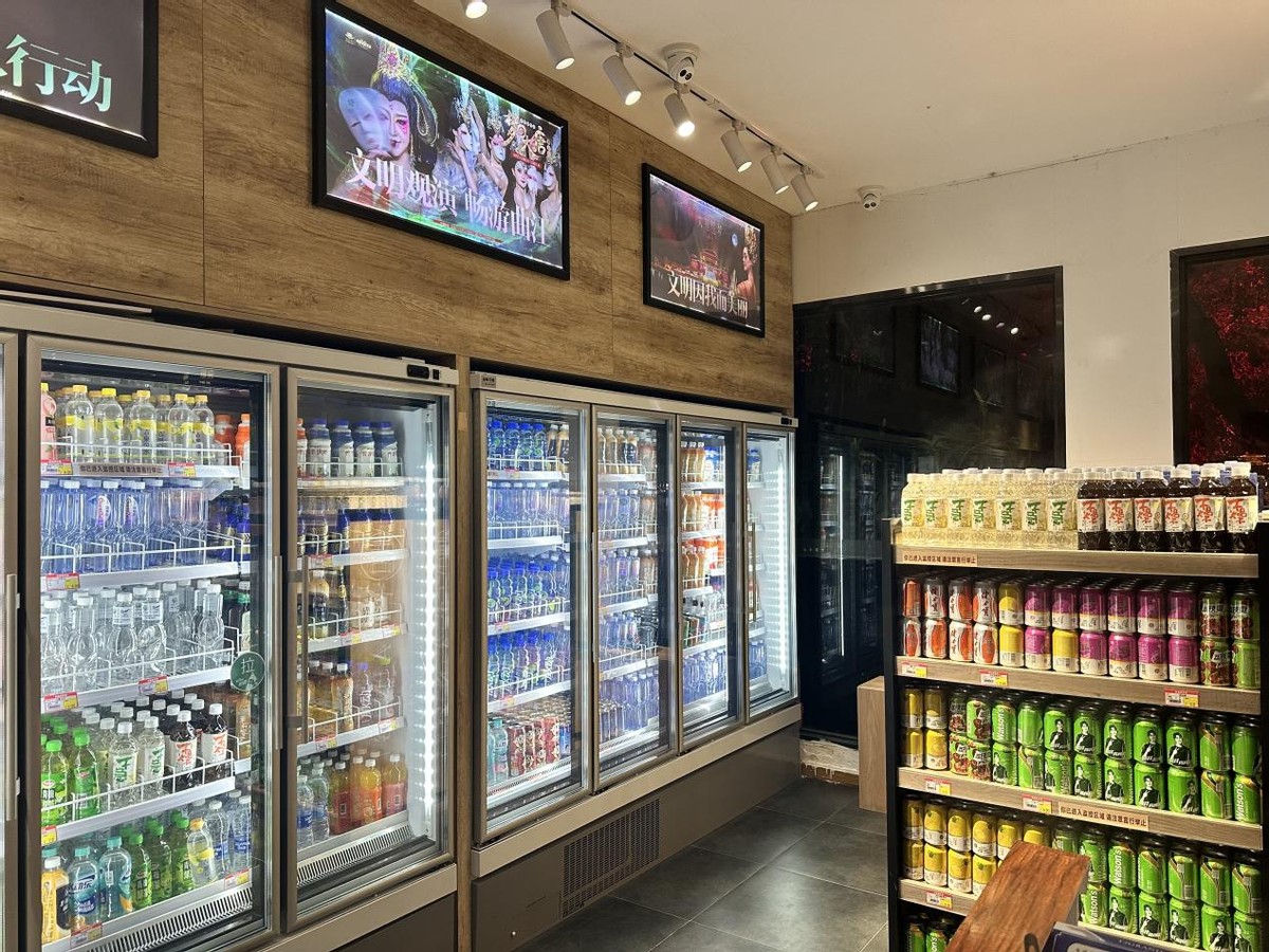 新中式国潮饮品,不急不躁饮品