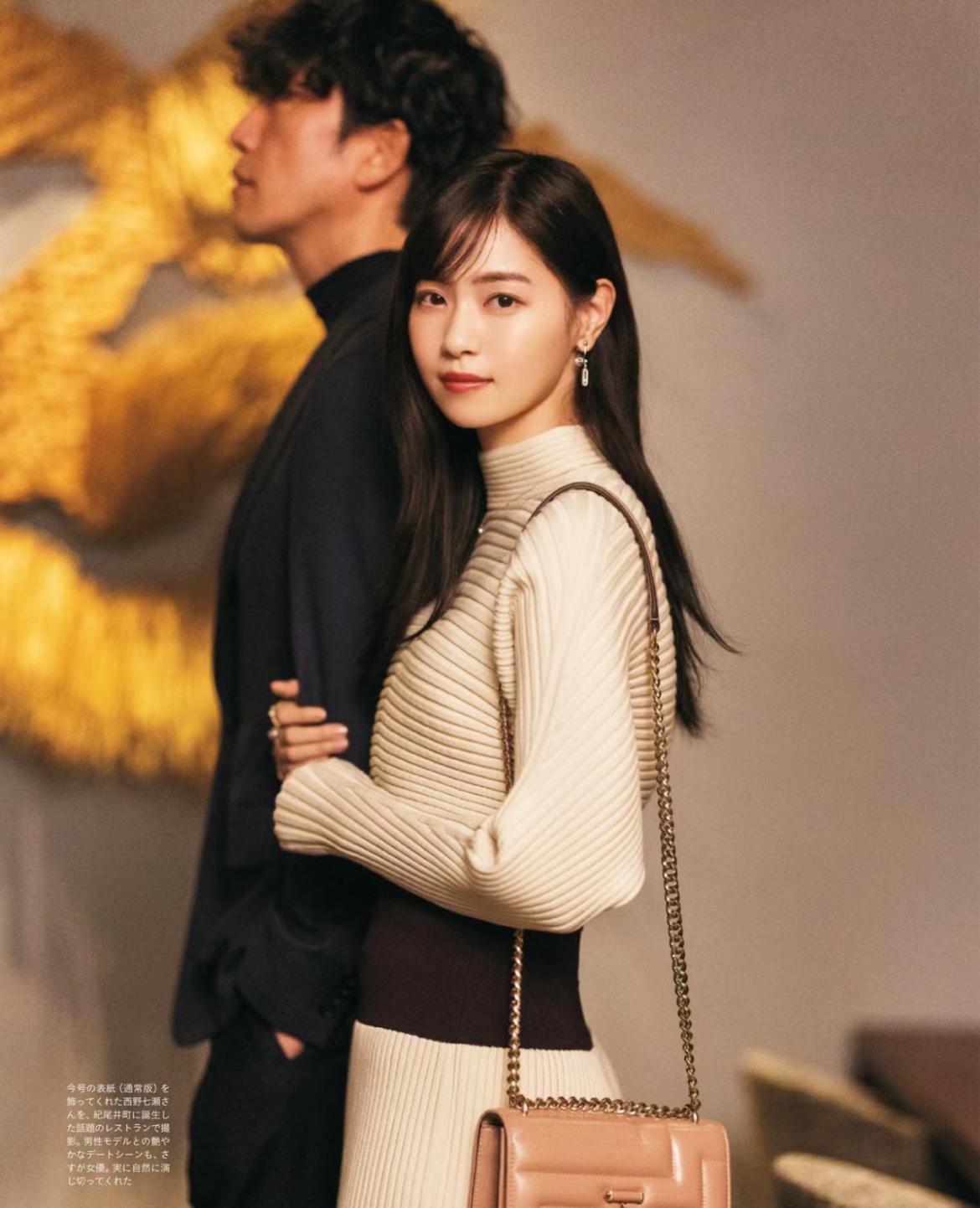 相亲这样穿简单又时髦,日常也可以穿的相亲穿搭