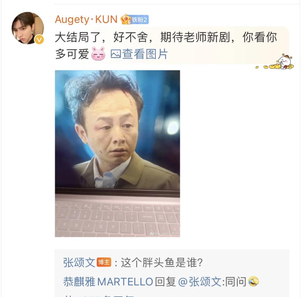 最好的十部高分国产剧,狂飙里面孟钰整容了吗