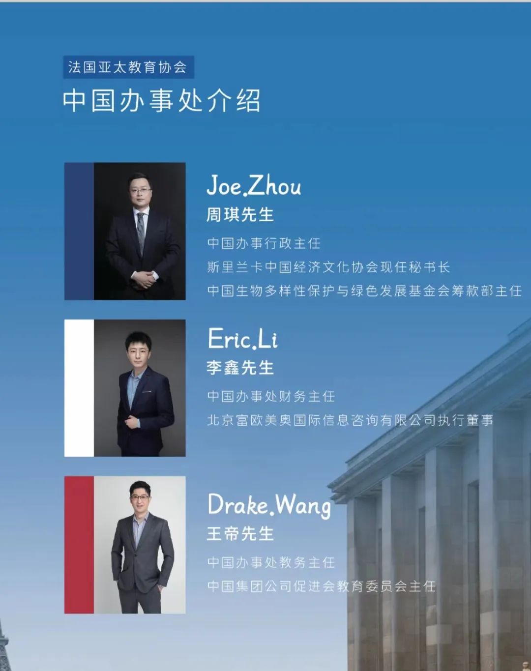 科仕捷出国留学服务真假,科仕捷出国留学