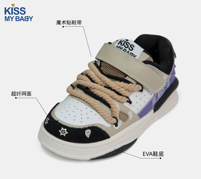 鞋底md和tpr材质哪个比较好,eva鞋底和pu鞋底哪个材质好