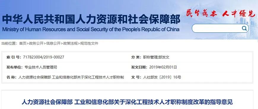 一级建造师哪个风险低,2020年一级建造师考试会难吗