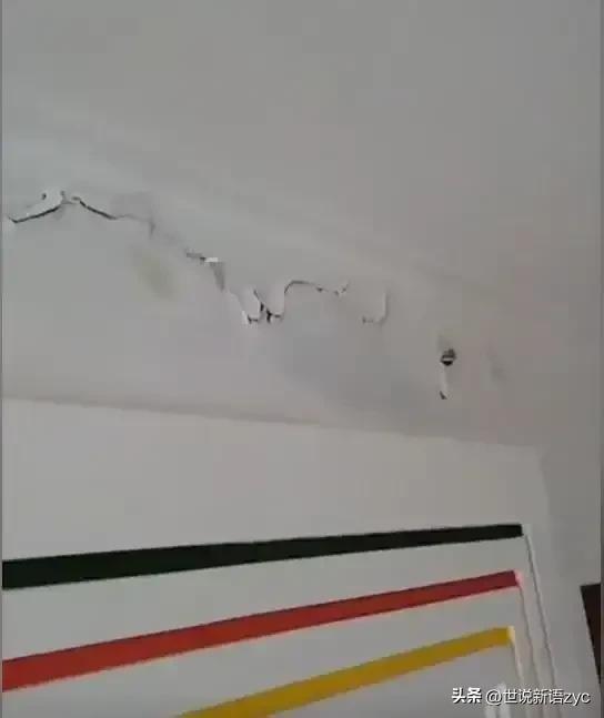 承重墙被砸1.6亿赔款谁来出,哈尔滨拆除承重墙损失1.68亿