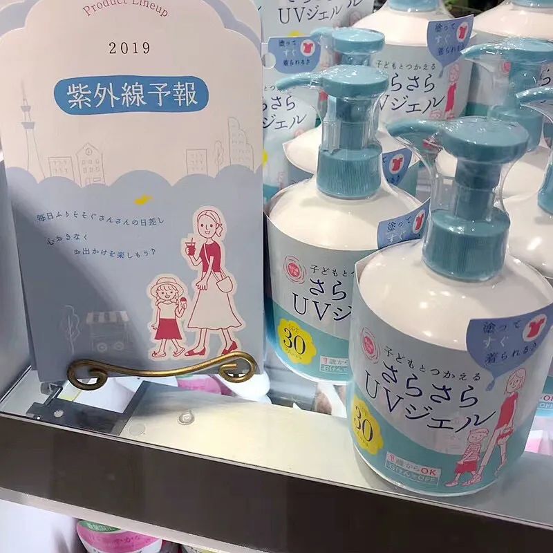 日本石泽研究所面膜适合油皮,石泽研究所洗面奶适合什么肤质