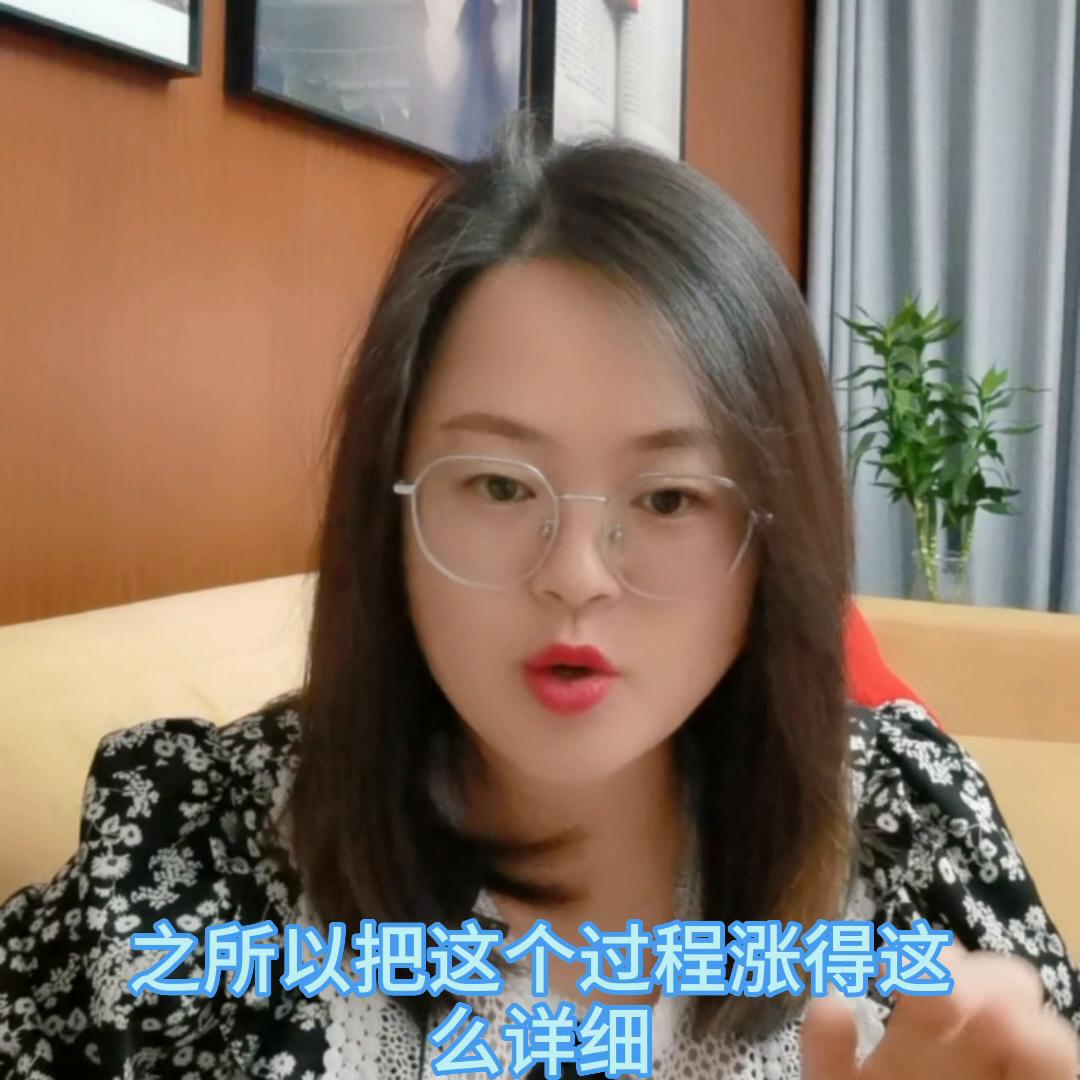 十分钟看懂基金投资战术,2分钟了解基金种类