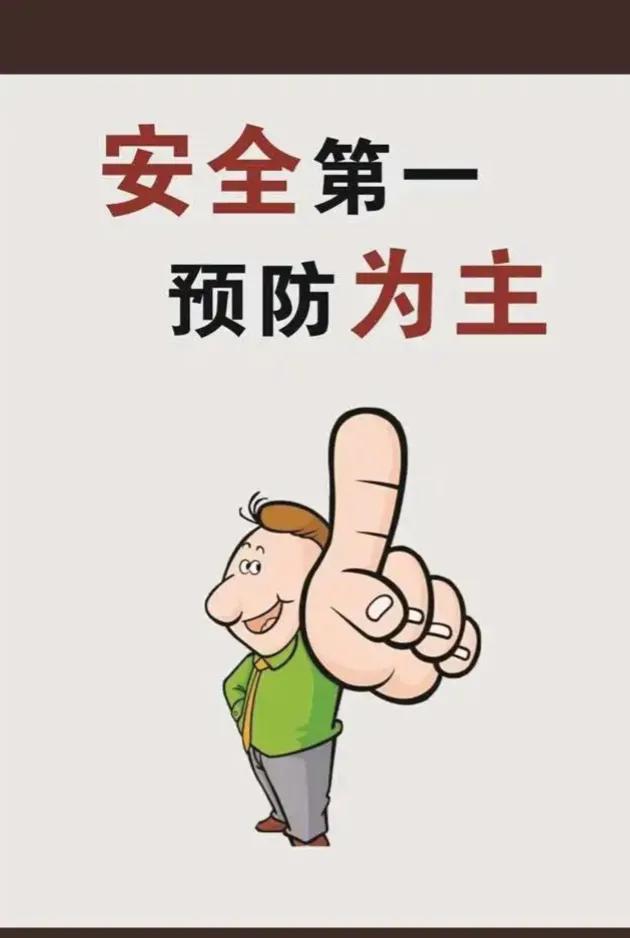 炎热的夏天悄悄的来了,夏天来了冬天还会远吗图片