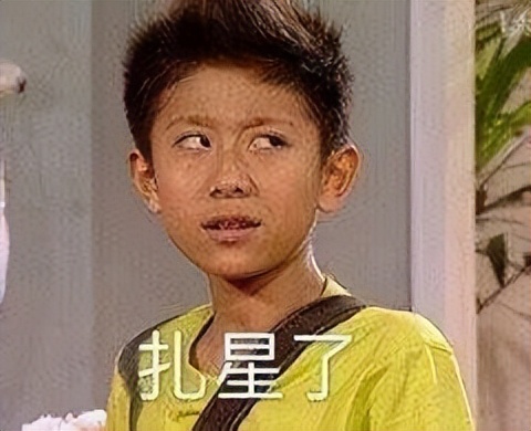 近20年评分最高十部电视剧,近40年优秀电视剧排名