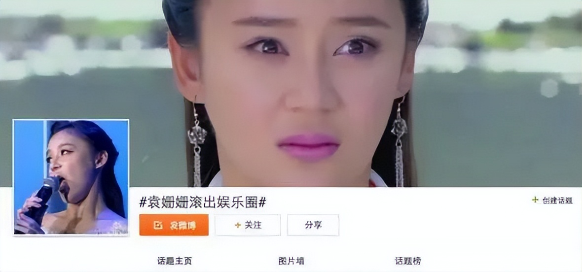 国民甜心最新视频,国民甜心图片