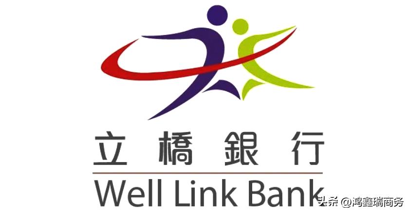 澳门立桥银行开户多少钱,澳门立桥银行个人开户预约