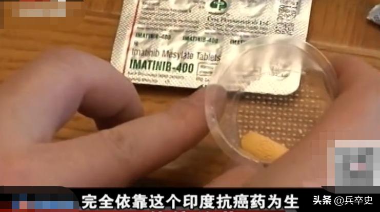 男子卖假药被判死刑,贩卖假药的真实下场