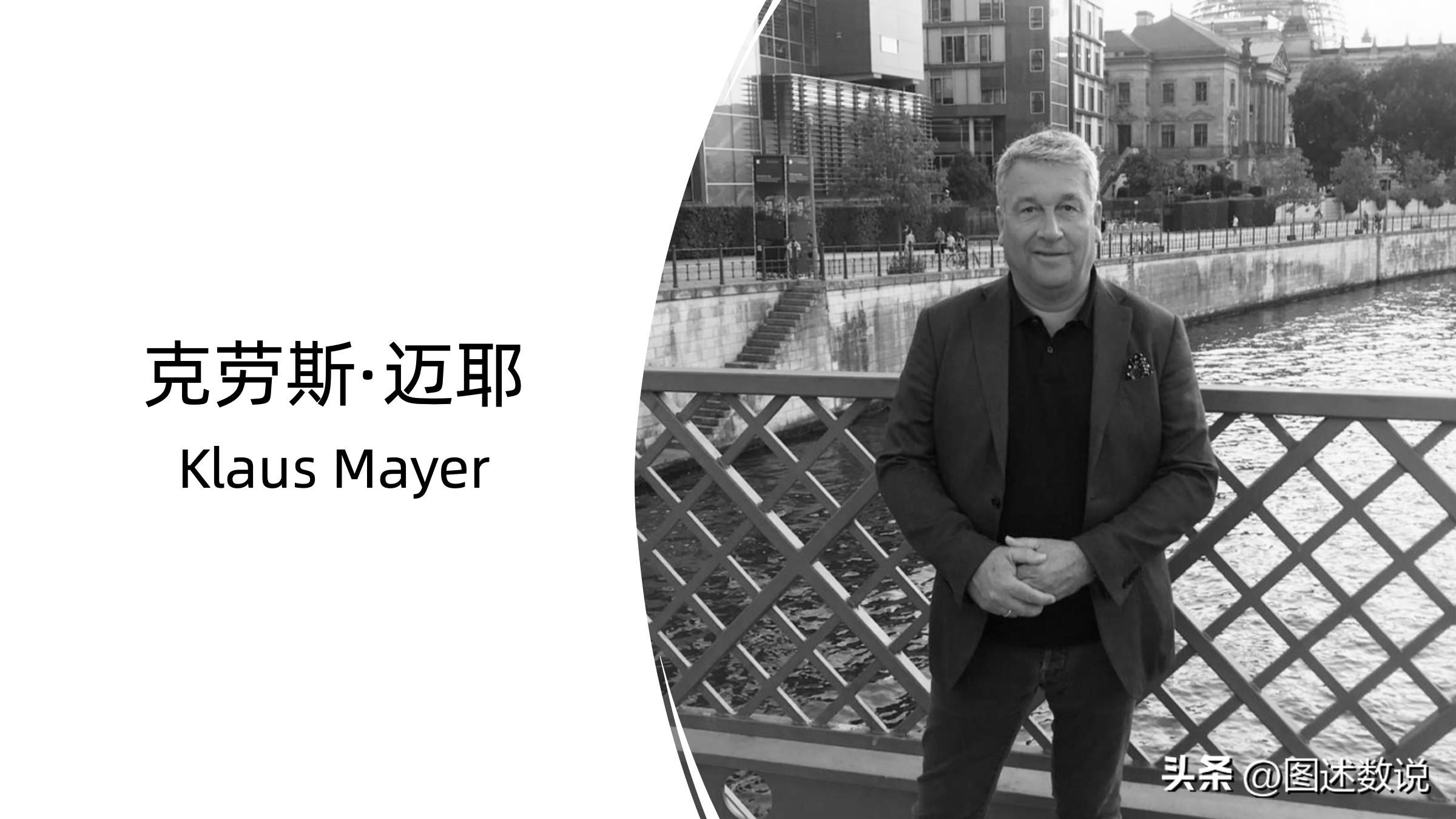 海登海姆升德甲,海登海姆想上德甲吗