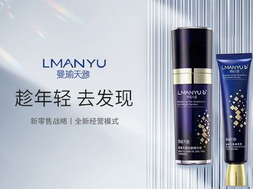 抗老神器曼瑜天雅童颜喷雾,曼瑜天雅焕颜赋活霜真的能淡斑