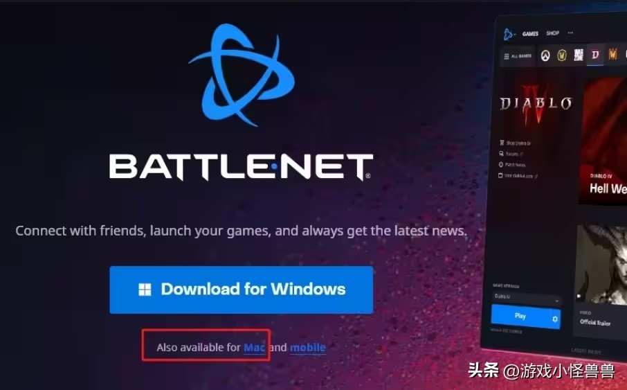 魔兽世界mac版如何设置,魔兽世界mac版