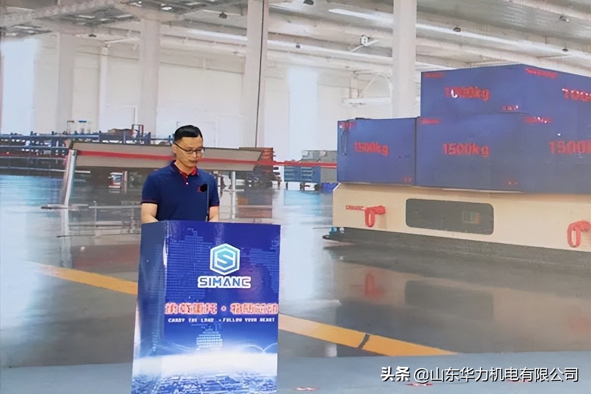 山东西曼克科技有限公司,山东西曼克技术有限公司喷雾机