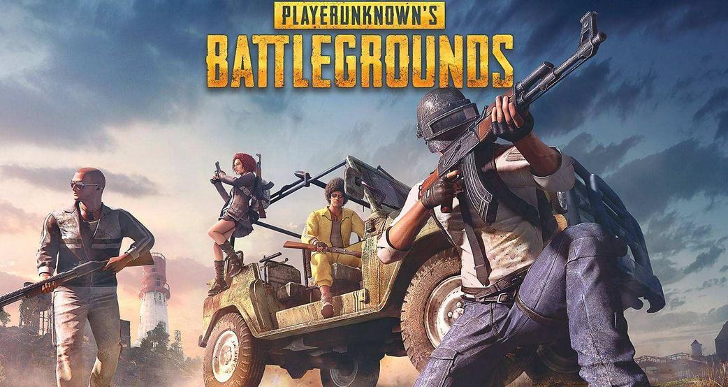 pubg以前购买的现在不见了,pubg刚出有多好玩