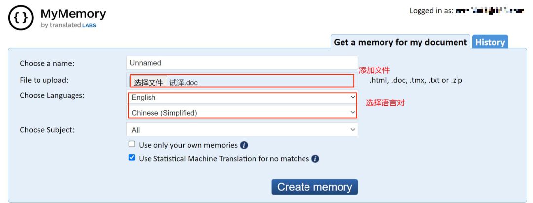 mymemory完整版,《mymemory》