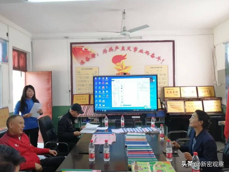 清廉学校建设｜西大街青石河小学迎接郑州市体育传统项目评估