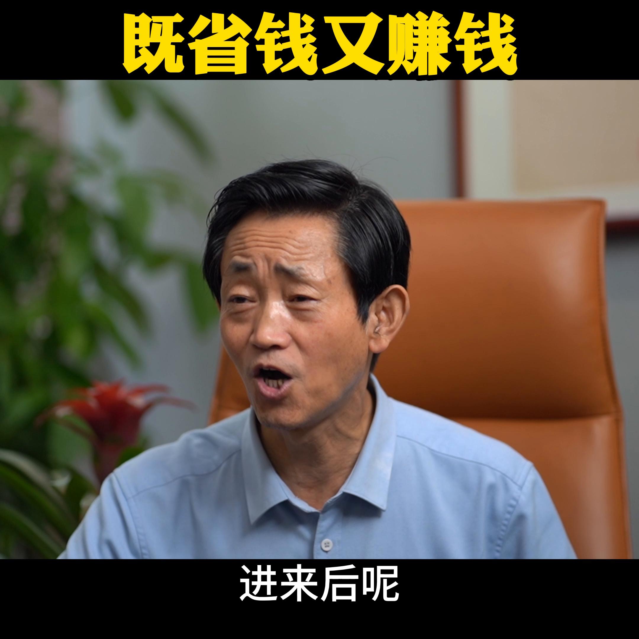 在抖音上买东西,这个方法,既省钱,又可以赚钱#DOU➕小助手