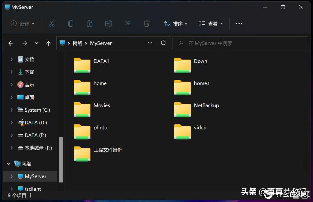 群晖ds920plus新手教程,群晖ds920+配置