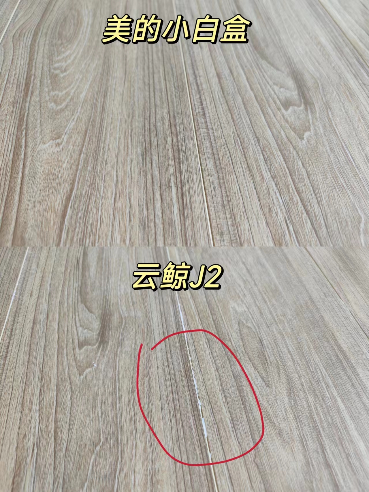 2000左右性价比高的扫拖机器人,2000左右的高性价比扫地机器人