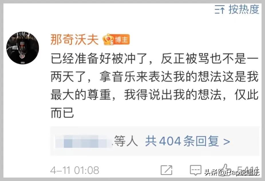 那奇沃夫jonyj实力,那奇沃夫dissjonyj