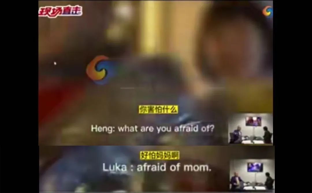 郑爽被曝剪手指、烟头烫孩子，这回彻底疯了？