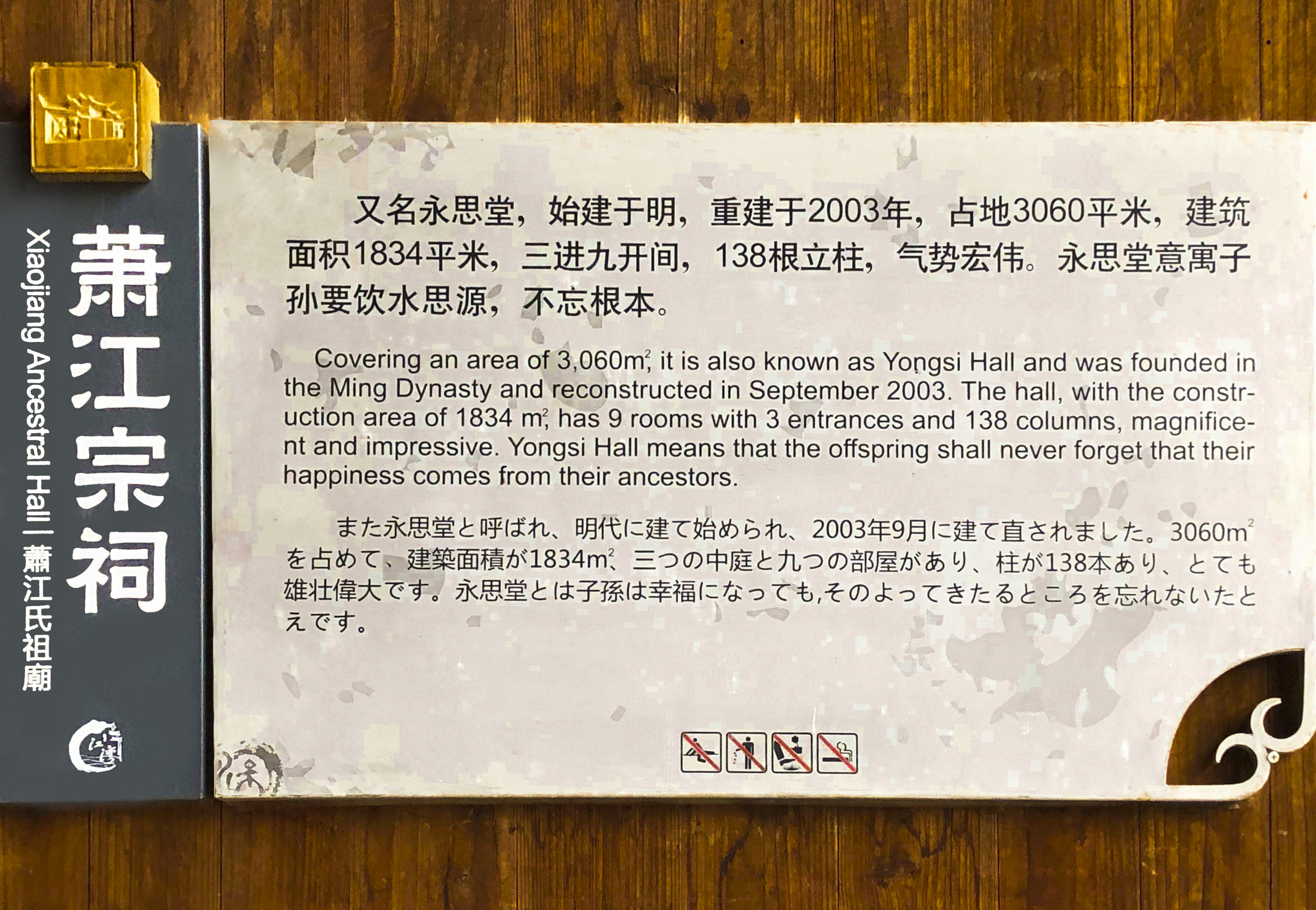 婺源必去婺源江湾的三个景点,婺源江湾去篁岭怎么去