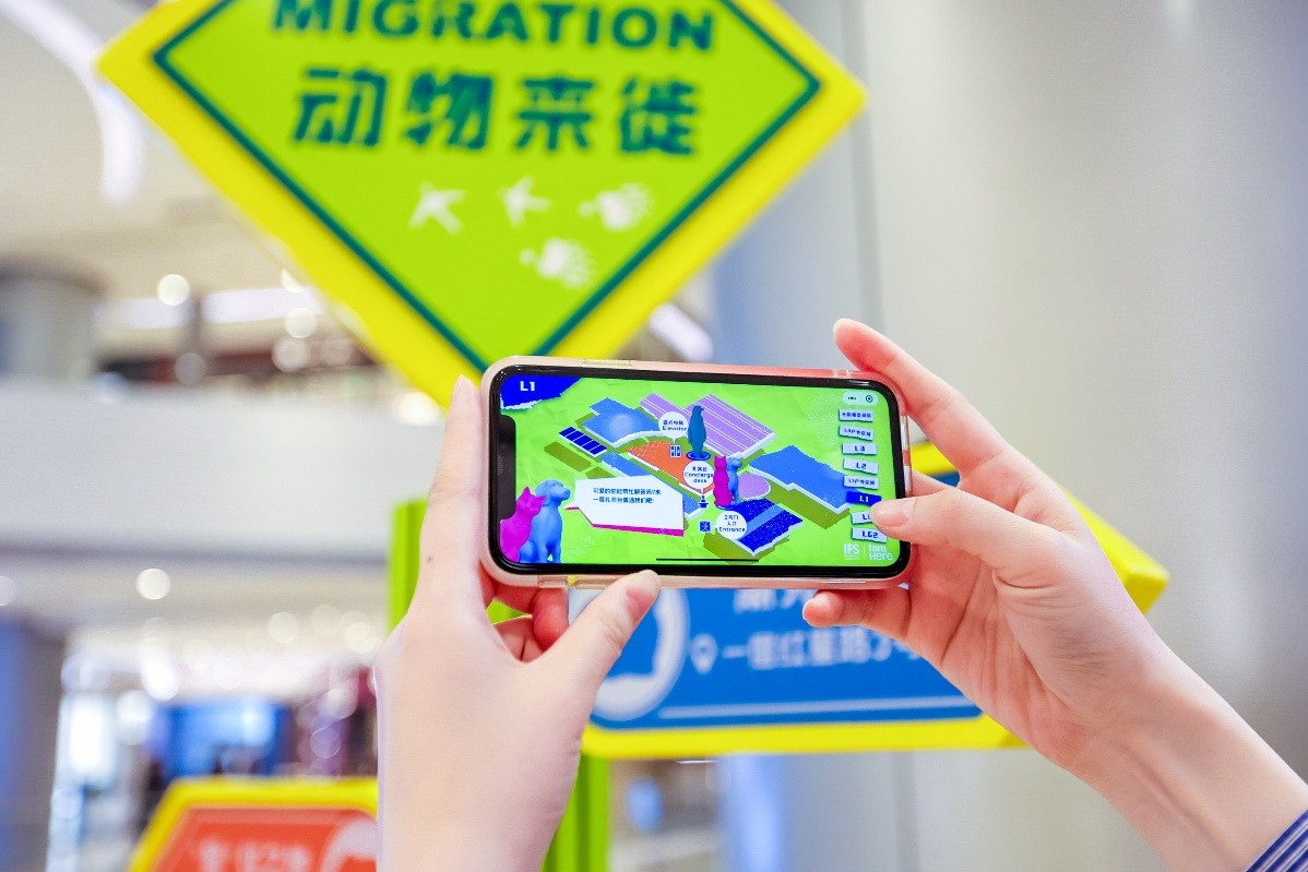 成都IFS“TheMigration动物来徙”公共艺术展盛大开启