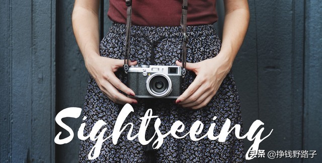 摄影师为何备受女性青睐