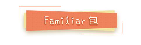 从南到北看日本,从北到南看日本第一期