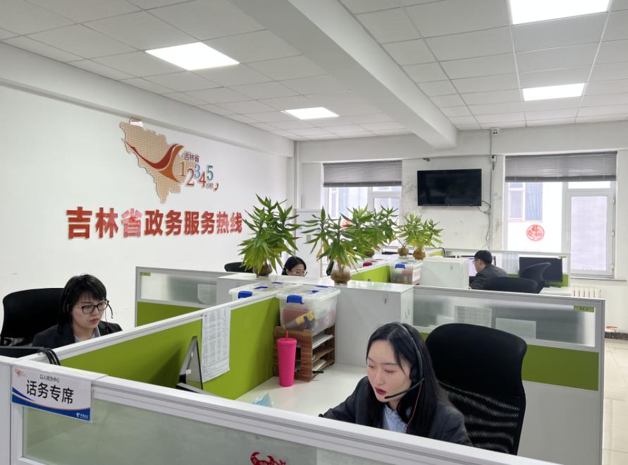 出征!出征!出征!