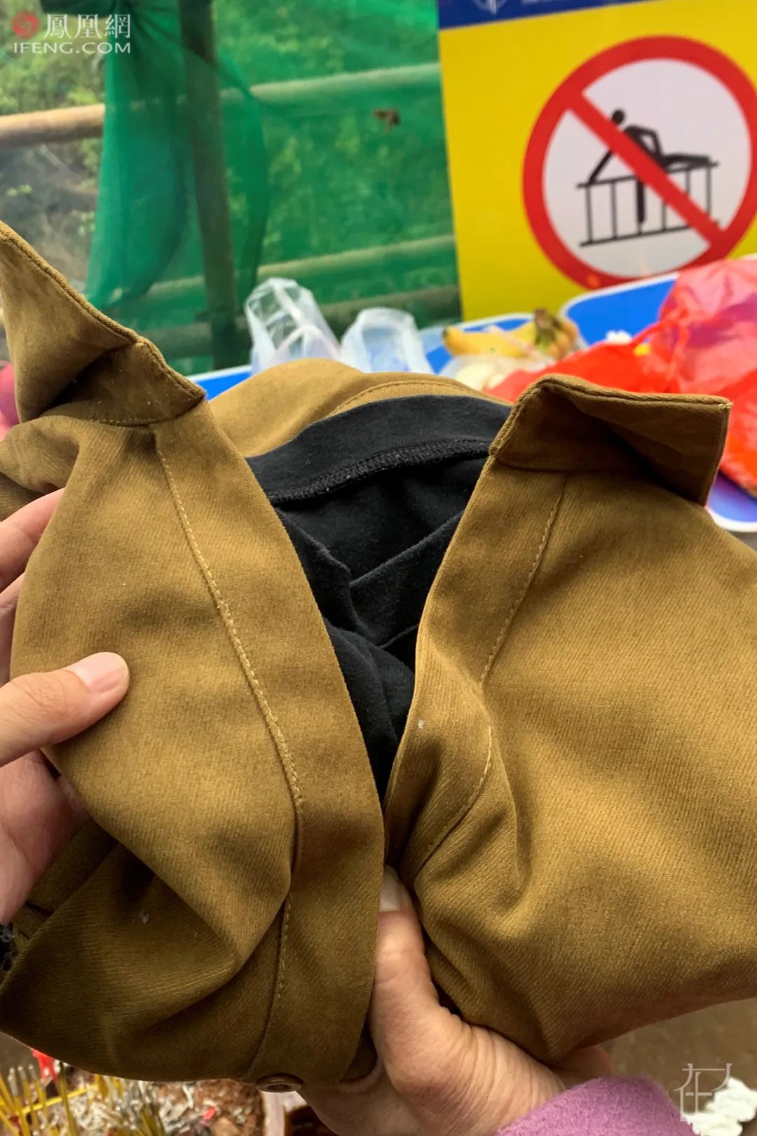 东航事故现场发现平安扣,东航客机事故平安扣