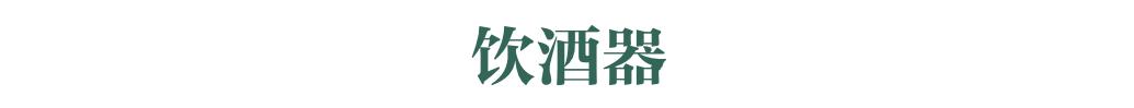 10分钟助你分清鼎鬲甗簋簠……做朋友圈里的青铜器大拿