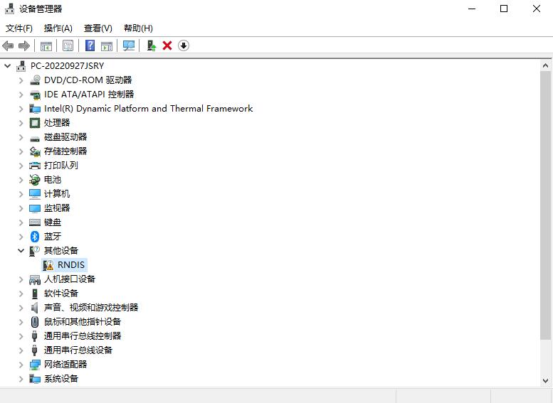 随身wifi刷机后台地址,随身wifi不激活直接刷机