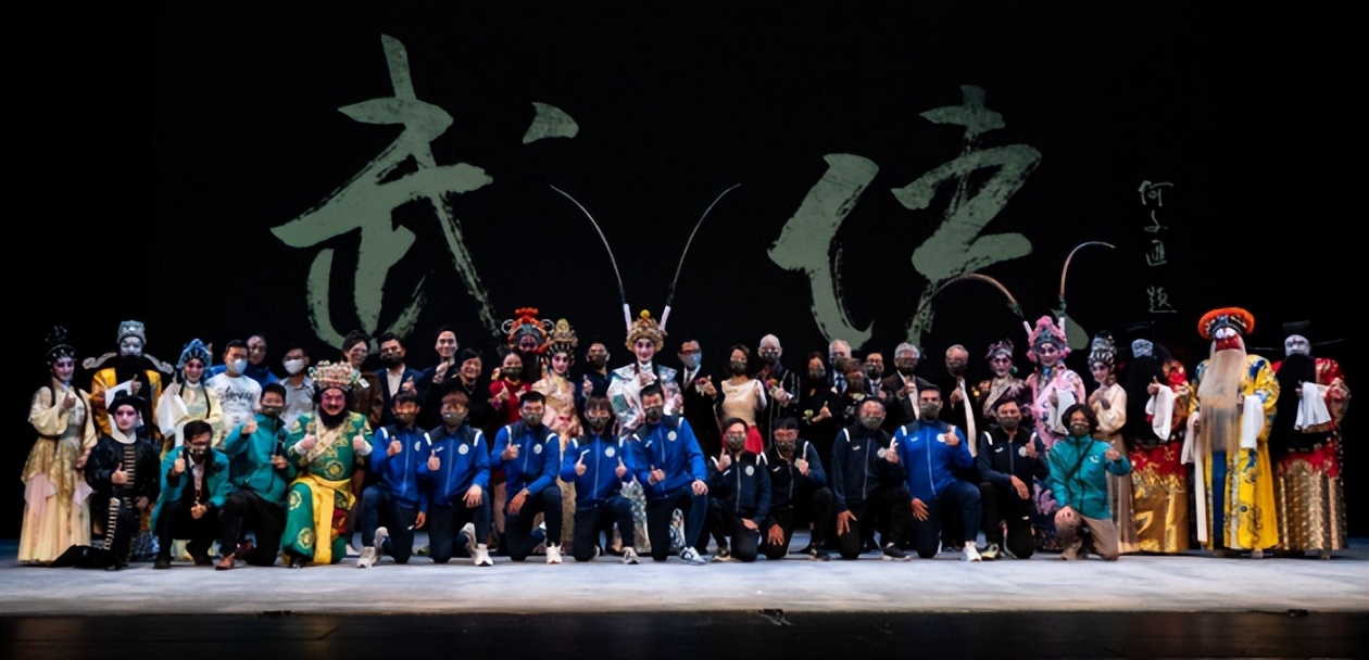 大埔足球会+「武侠」粤剧专场赞助活动开幕礼