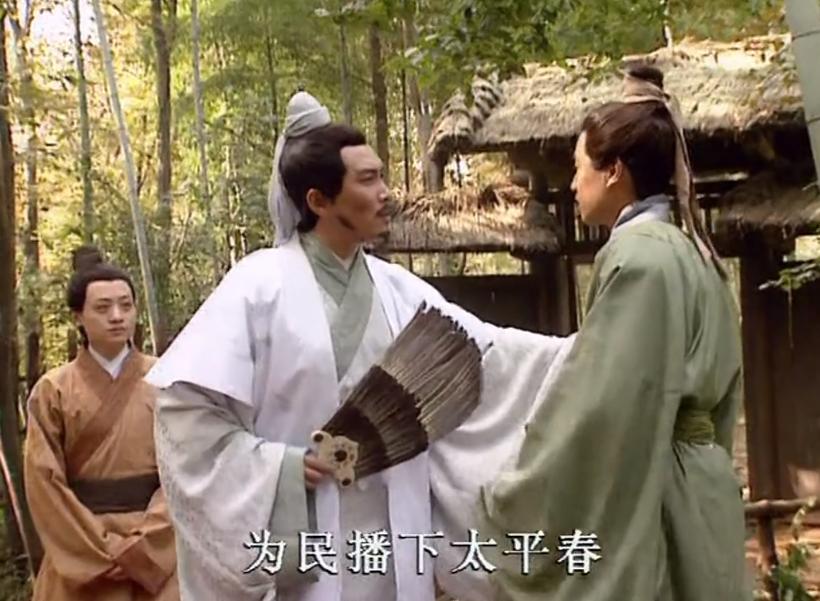 隆中吟全文原文,卧龙吟三国演义箫声伴奏