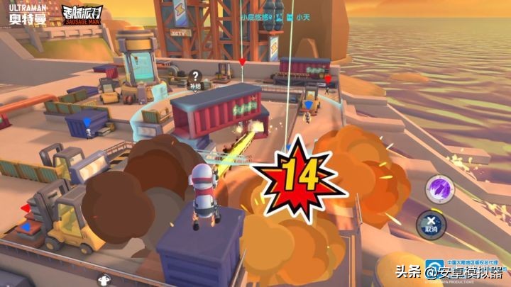 香肠派对pc怎么玩,香肠派对怎么玩pc端