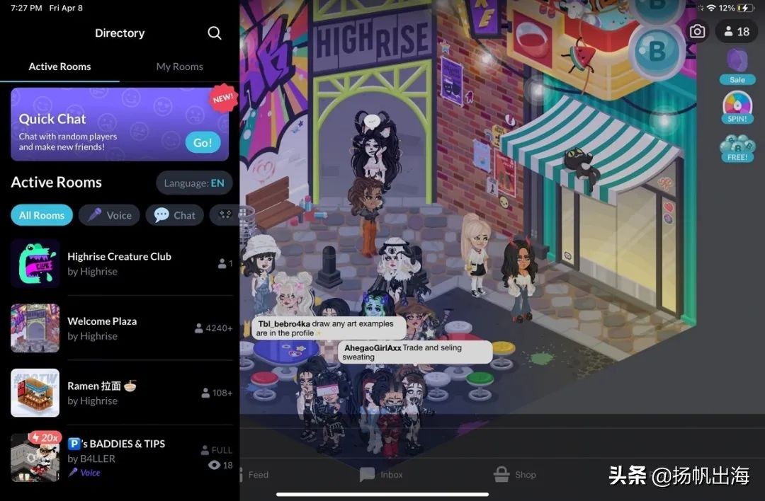 区块链游戏手游排行榜,最新款区块链游戏